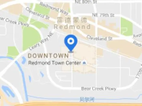 Seattle Marriott Redmond Hotels in Redmond