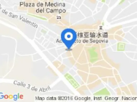 Hotel Cetina Palacio Ayala Berganza Hotels in Segovia