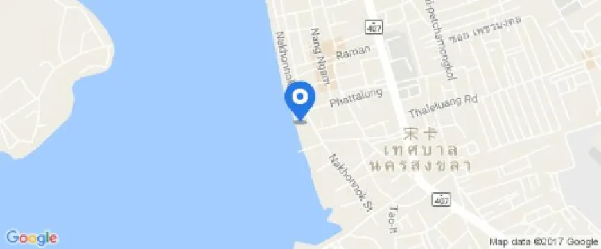 Lake Inn Hotel Отели в г. Сонгкхла