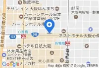 Vessel Inn心齋橋飯店