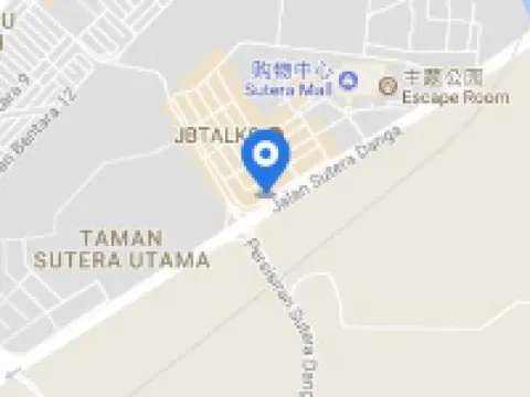 Suan Bee Hotel@Sutera Hotel di Sekudai