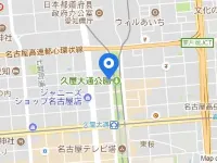 hotel androoms Nagoya Sakae Hotels near Nagoya Dome