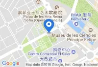 NH Valencia Las Artes Отели в г. Валенсия