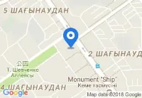 Holiday Inn AKTAU by IHG - Wifi
