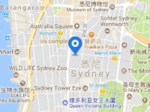 The Fullerton Hotel Sydney Hotels in Sydney