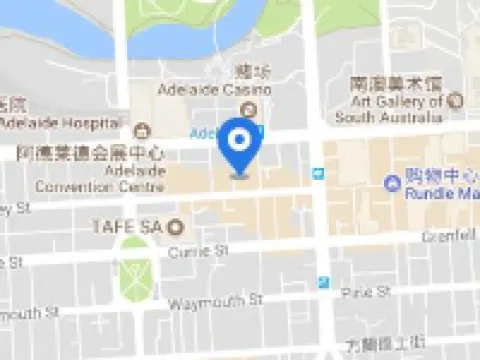 Holiday Inn Express ADELAIDE CITY CENTRE by IHG โรงแรมในแอดิเลด