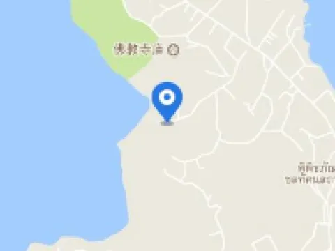 โอเชี่ยน วิว รีสอร์ท - เกาะสีชัง โรงแรมในเกาะสีชัง