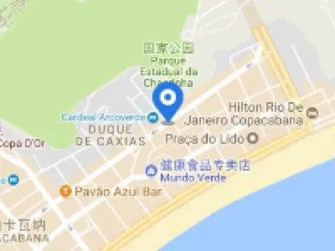 ノービレ ホテル コパカバーナ デザイン リオデジャネイロのホテル