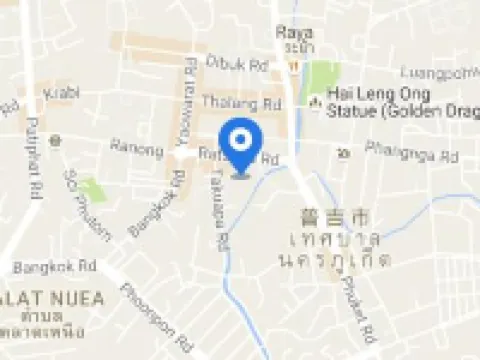 Hotel Midtown Ratsada Hotels in Phuket