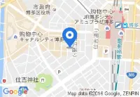 Hotel Wing International Select Hakata-Ekimae Các khách sạn ở Fukuoka