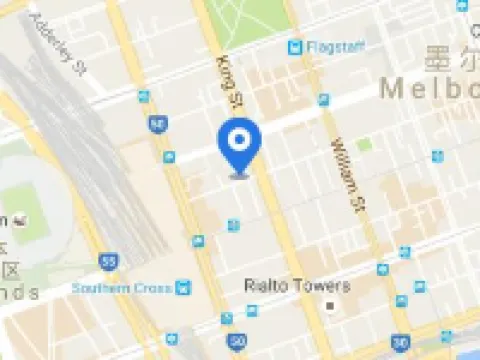 イズ ホテル メルボルン CBD メルボルンのホテル