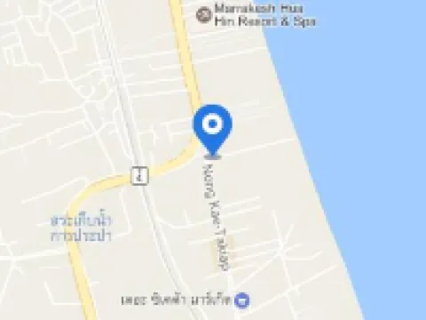 ไอบิส หัวหิน โรงแรมในหัวหิน