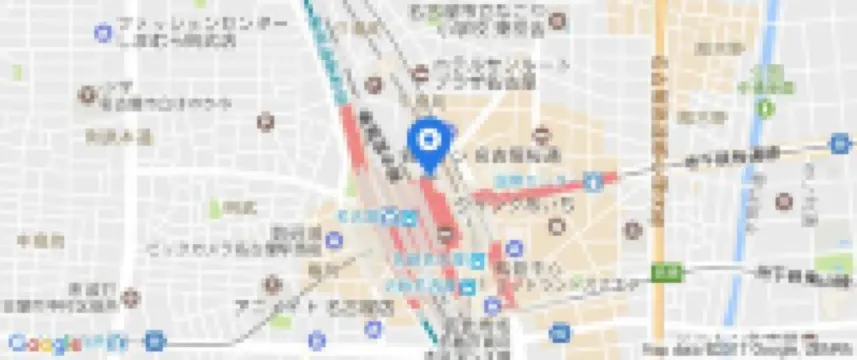 Nagoya JR Gate Tower Hotel (JR-Central Hotels)