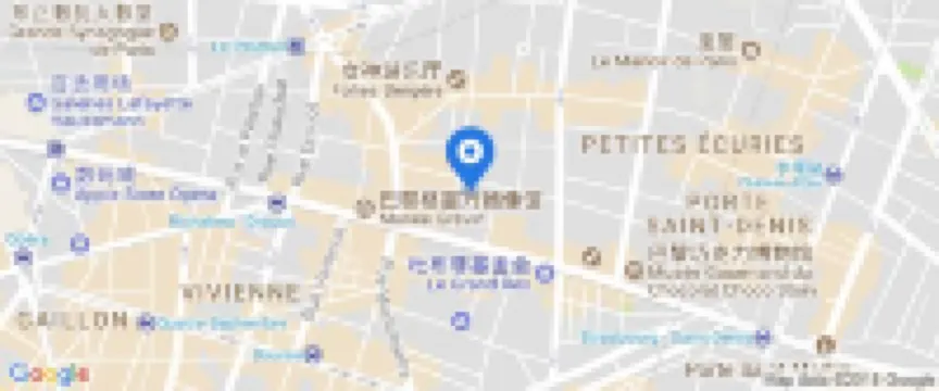 Hotel de la Cite Rougemont Paris