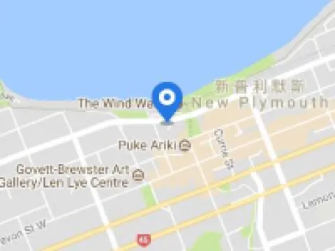 Millennium Hotel New Plymouth Waterfront Hotels in New Plymouth