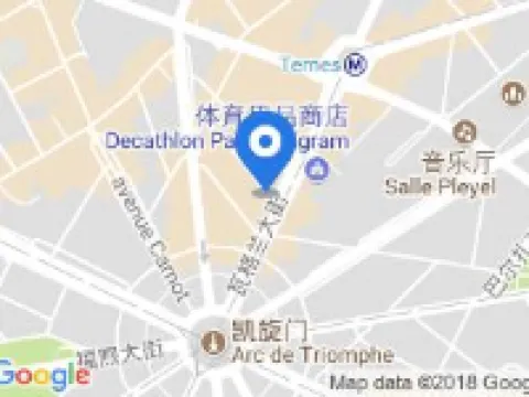 Hôtel Elysées Paris Paris otelleri