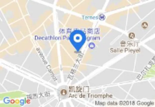 Hôtel Elysées Paris