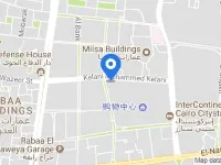 Holiday Inn Citystars Hotels near El Safa