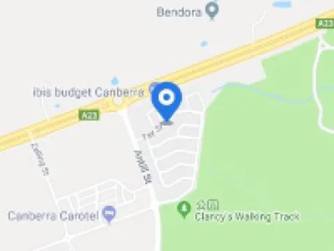ไอบิส บัดเจ็ท แคนเบอร์รา โรงแรมในแคนเบอร์รา