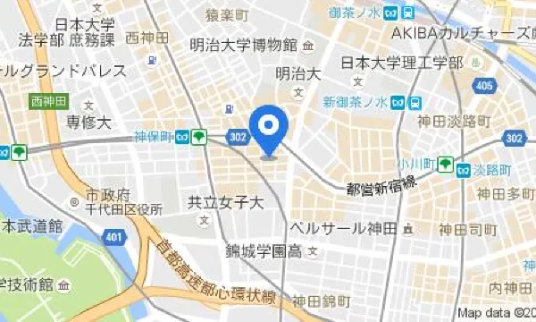 Sotetsu Fresa Inn Ochanomizu Jimbocho Отели рядом с достопримечательностью «Imperial Palace East National Gardens»