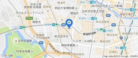 Sotetsu Fresa Inn Ochanomizu Jimbocho Отели рядом с достопримечательностью «Globis University Graduate School of Management»