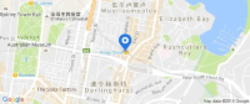 Holiday Inn SYDNEY - POTTS POINT by IHG