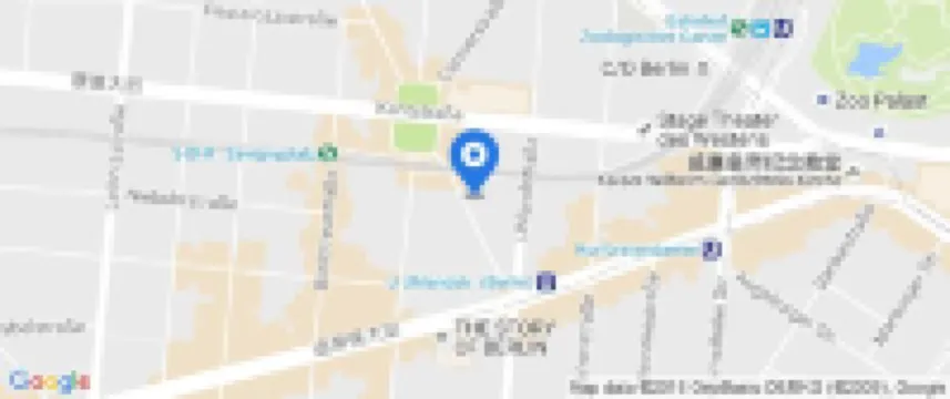 NH 베를린 쿠르퓌르스텐담