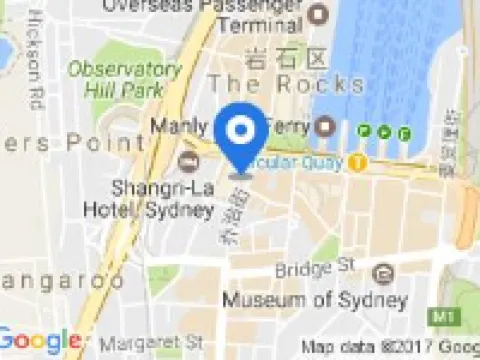 Four Seasons Hotel Sydney Hotels in Sydney