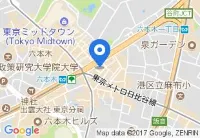 소테츠 프레사 인 도쿄 롯폰기 도쿄 호텔