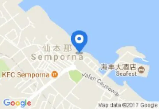 Pacific Inn, Semporna