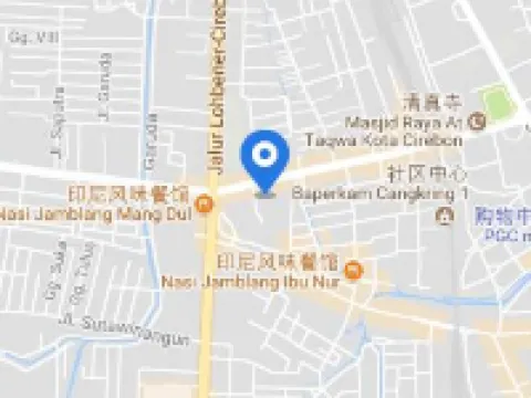 Grage Grand Business Hotel Cirebon Hotels in Cirebon City