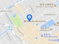 海牙努爾代因宮英迪格飯店 監獄大門附近的飯店