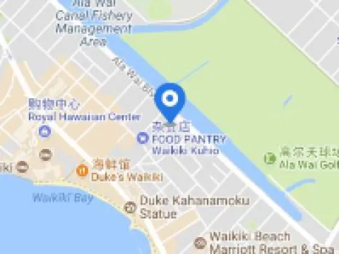 อควา อโลฮา เซิร์ฟ ไวกิกิ โรงแรมในโฮโนลูลู