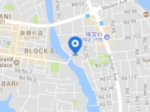 Amari Dhaka โรงแรมในธากา