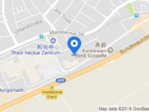 NH曼海姆維恩海姆酒店 菲恩海姆酒店