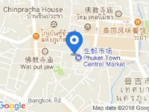 Chinotel Hotels in Phuket