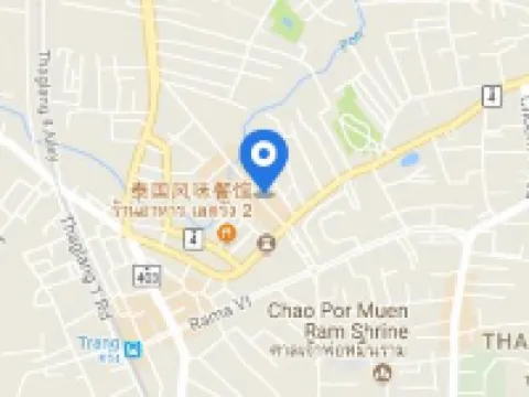 โรงแรมเอสทูเอส ควีน ตรัง โรงแรมในตรัง