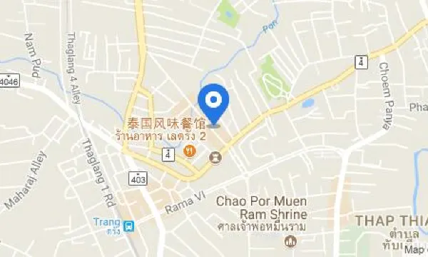 S2S Queen Trang Hotel