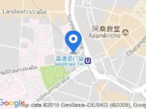 Centro Hotel Mondial München, Trademark Collection by Wyndham Hotels in Munich