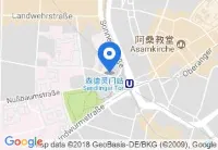 เซนโทร โฮเทล มอนเดียล มึนเชน ทราดมาร์ค คอลเลกชัน บาย วินด์แฮม