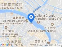 Residenza d'Epoca San Cassiano Hotels near Teatro Malibran