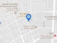 Crowne Plaza RIYADH PALACE by IHG Hotels in Riyadh