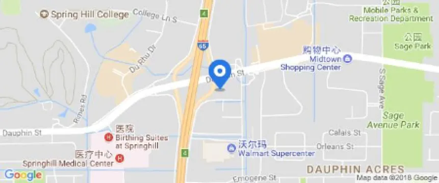 Red Roof Inn Mobile - Midtown