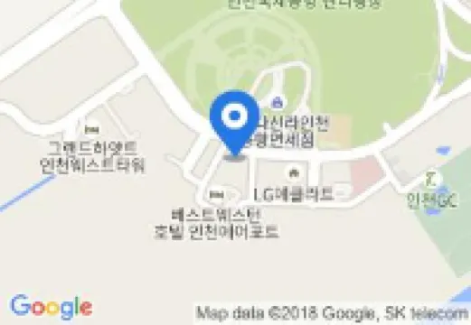 インチョン エアポート ゴゴ ハウス