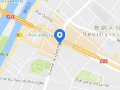 Hôtel Paris Neuilly Hotels in Hauts-de-Seine