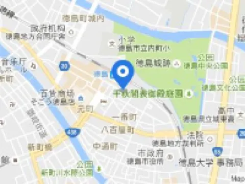 Daiwa Roynet Hotel Tokushima Ekimae Hotels in Tokushima City