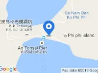 Panmanee Hotel-Newly Renovated 피피섬 호텔