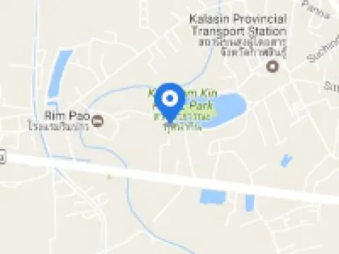 โรงแรมเอ.พี. การ์เดน โรงแรมในอำเภอเมืองกาฬสินธุ์