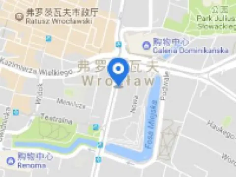 B&B弗羅茨瓦夫中心酒店 弗羅茨瓦夫酒店