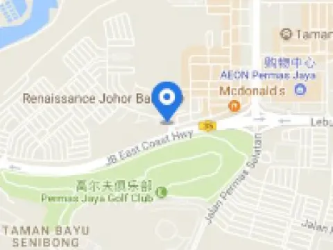 柔佛州新山市萬麗酒店 新山酒店